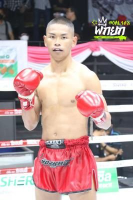 ซุปเปอร์นิว