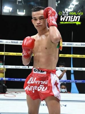 จอมโหด