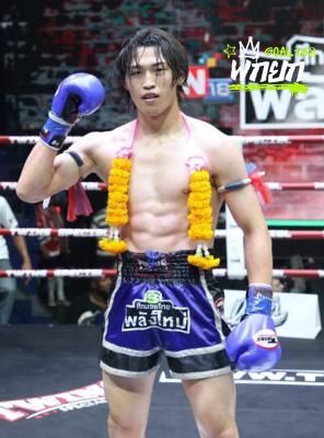 เคียวเฮ
