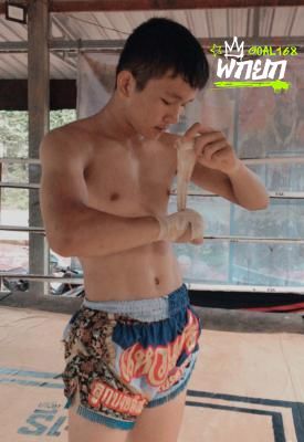 แหวนเพชร