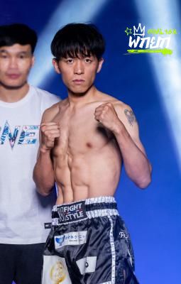 เรียวเฮ ไอกาโดะ