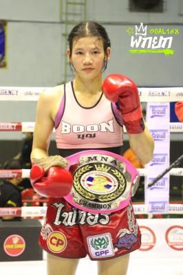 แพนเค้ก