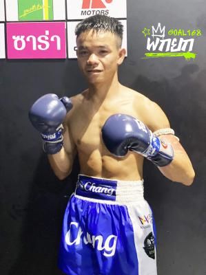 แสนร่ำรวย