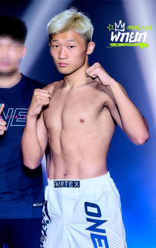 กัมป์ ทีม Team Teppen