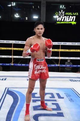 ครบสูตร