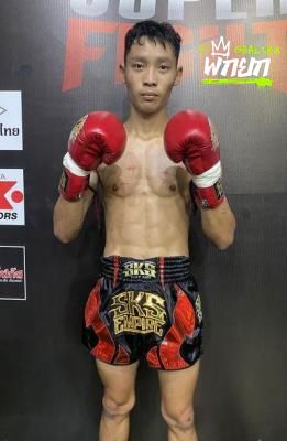 เคอรี่