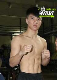 หยกขาว
