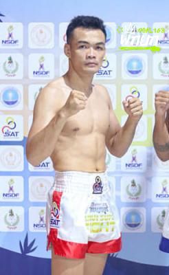 ศรขาว