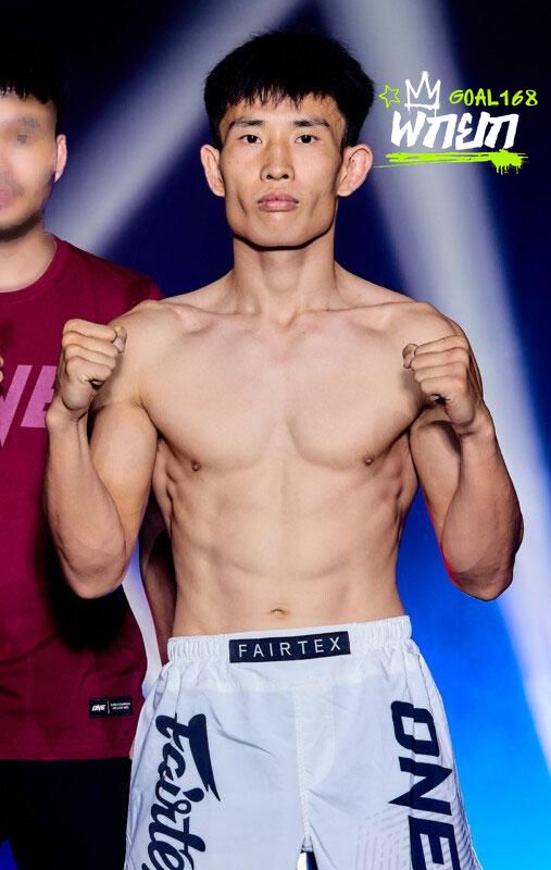 หยิน ชางเจา