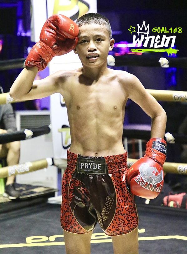 พรสวรรค์