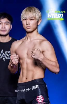 ยูยะ