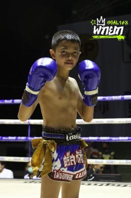 เบนซิน