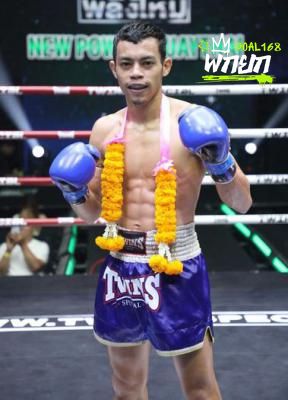 ริฟดีน พี.เค.แสนชัยมวยไทยยิม