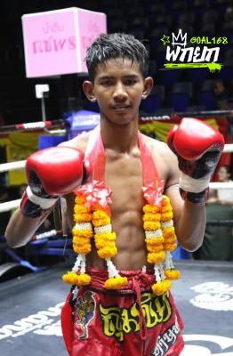 โพธิ์ดำ