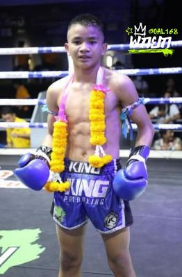 เพชรมรกต