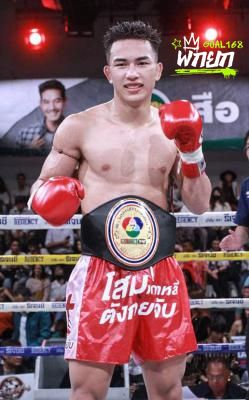 เพชรกัณทัศน์