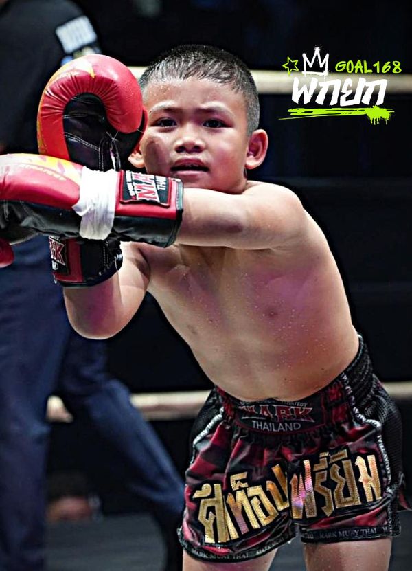 พันตรี ช.โชคเจริญ98ฟาร์ม