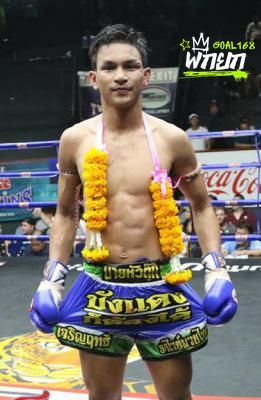 เจริญฤทธิ์