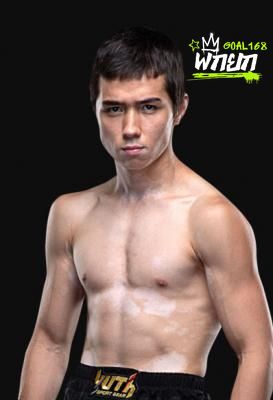 อาลี