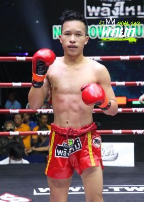 เหนือแสนชัย