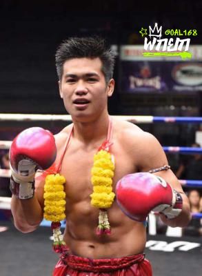 สิงห์สุริยา