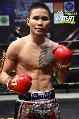 ทองพันล้าน
