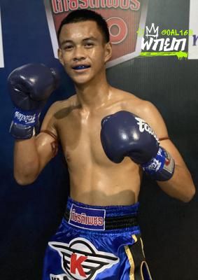 สุดหล่อ