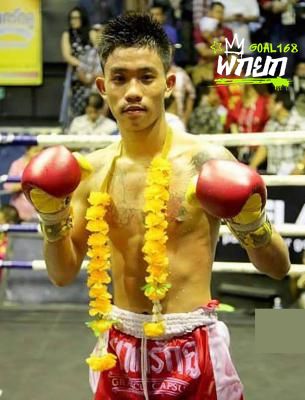 นาคา ท็อดมวยไทย