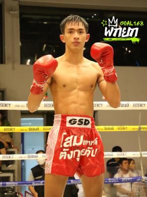 เพชรน้ำงาม