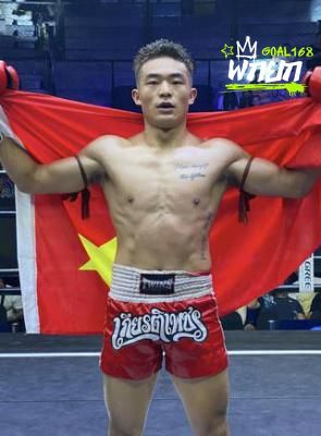 เติ้นซินเจี๋ย