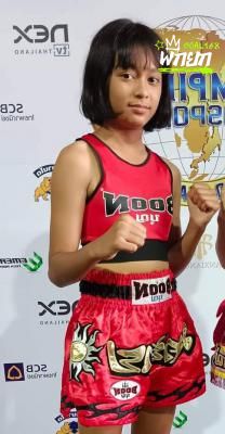 งามตา พ.เมืองเพชร
