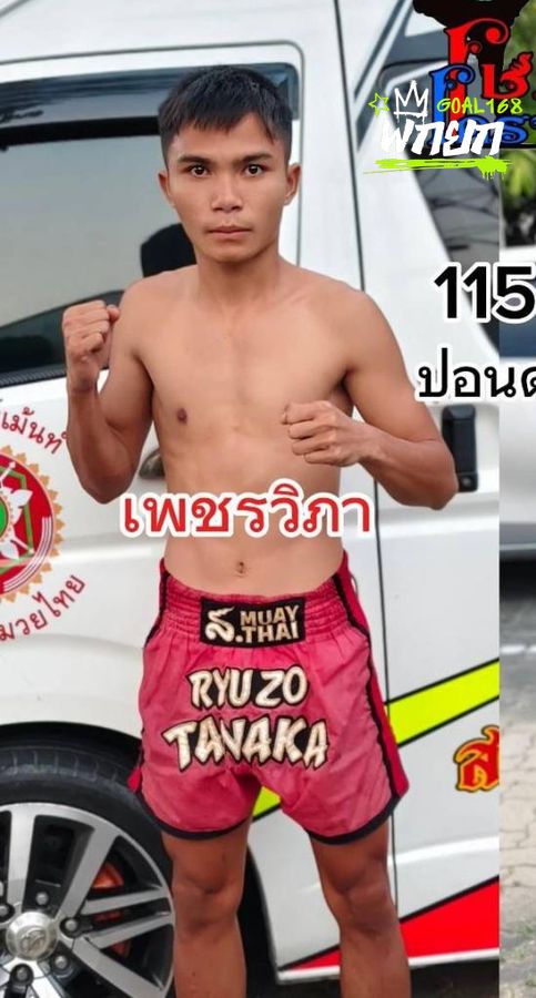 เพชรวิภา ส.สมานการ์เม้นท์