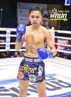 คมเพชร