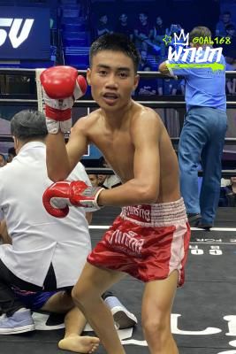 เพชรภาชี