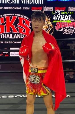 เพิงเจิ้ง