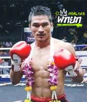 เพชรทักษิณ