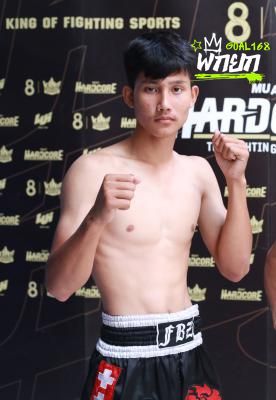 พิชัยยุทธ