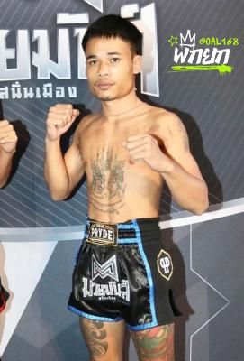 ป่าสัก