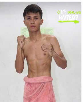 เจนศึก