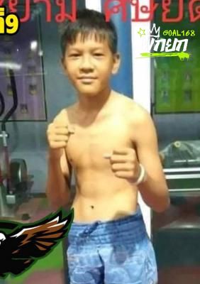 มุมน้ำเงิน
