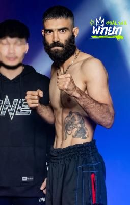 ซาเยดาลี