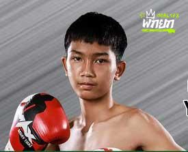 ยิ้มสยาม แฟร์เท็กช์