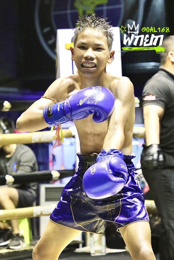 เพชรอุดร