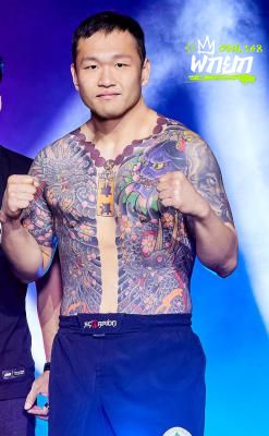 มุมน้ำเงิน