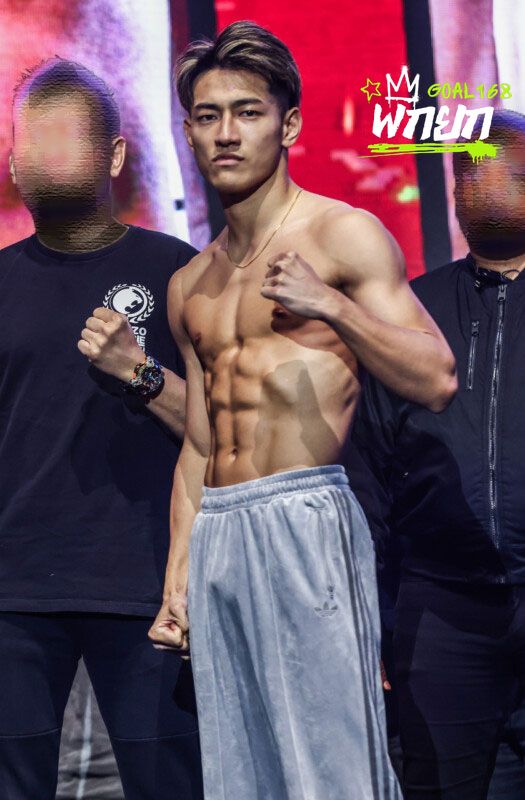 ริวเซอิ