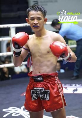 ปิ่นสยาม