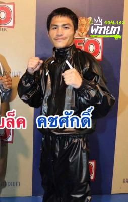 คชศักดิ์