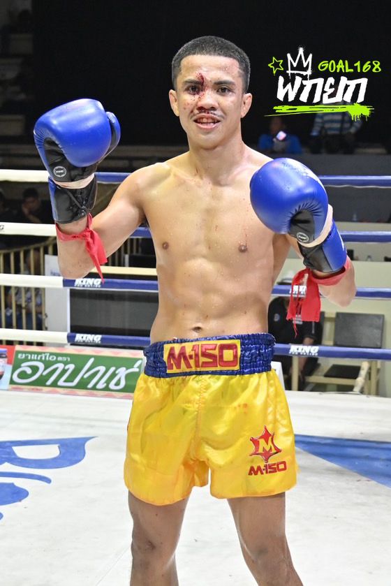 ค๊อปเตอร์