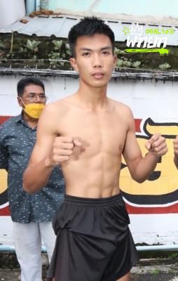 มุมแดง