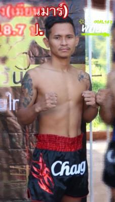 โซ